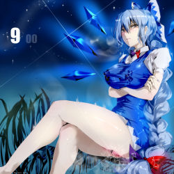 Rule 34 | 1girl, aged up, alternate breast size, bare legs, barefoot, black eyes, blue dress, blue hair, bow, braid, braided ponytail, breast hold, breasts, censored, cirno, cirno (cosplay), cosplay, covered erect nipples, crossed arms, crossed legs, dress, dress shirt, facing viewer, feet out of frame, female focus, fusion, grass, hair bow, highres, ice, ice wings, lactation, lactation through clothes, large breasts, legs, long hair, long legs, looking at viewer, md5 mismatch, night, nyuu (manekin-eko), outdoors, pinafore dress, pointless censoring, pussy, pussy juice, resolution mismatch, shiny skin, shirt, single braid, sitting, sky, sleeveless, sleeveless dress, solo, source smaller, star (sky), starry sky, thighs, touhou, very long hair, wings, yagokoro eirin
