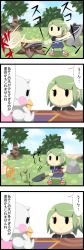 Rule 34 | 4koma, comic, animal crossing, green hair, long image, nintendo, pelly (animal crossing), tall image, text focus, translation request, villager (animal crossing)