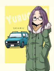 Rule 34 | 1girl, aono3, black-framed eyewear, car, glasses, highres, jacket, kagamihara sakura, long hair, motor vehicle, purple hair, solo, yurucamp