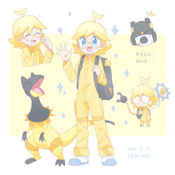 Rule 34 | 1boy, :d, ahoge, akasaka (qv92612), alternate color, backpack, bag, black bag, blonde hair, blush, clemont (pokemon), commentary request, creatures (company), full body, game freak, gen 6 pokemon, glasses, hand up, heliolisk, highres, holding strap, jumpsuit, long sleeves, male focus, mechanical arms, nintendo, open mouth, pokemon, pokemon (creature), pokemon masters ex, round eyewear, shoes, smile, sparkle, standing, tongue, white footwear, yellow jumpsuit