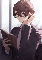 Rule 34 | 1boy, absurdres, book, brown eyes, brown hair, cityscape, closed mouth, collared shirt, commentary request, glasses, hair between eyes, highres, holding, holding book, jacket, kagami hayato, long sleeves, looking at viewer, male focus, nijisanji, shirt, shuukenyuu, solo, upper body, virtual youtuber, white shirt, window