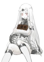Rule 34 | 10s, 1girl, abyssal ship, bad id, bad twitter id, bags under eyes, bare shoulders, blush, breasts, broken, broken horn, claws, colored skin, detached sleeves, dress, covered erect nipples, female focus, horns, inactive account, kantai collection, large breasts, long hair, long sleeves, orange eyes, ribbed dress, seaport princess, simple background, single horn, sleeves past wrists, solo, suga saru, translation request, white background, white dress, white hair, white skin