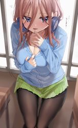 Rule 34 | 1girl, bad id, bad pixiv id, black pantyhose, blue cardigan, blue eyes, blush, breasts, cardigan, chigusa minori, cleavage, go-toubun no hanayome, green skirt, hair over eyes, headphones, highres, large breasts, long sleeves, nakano miku, open mouth, pantyhose, pleated skirt, red hair, skirt, solo, translation request