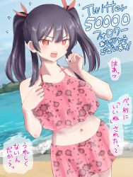 Rule 34 | 1girl, absurdres, beach, black hair, blue sky, blush, brandkojo, breasts, collarbone, commentary request, day, dutch angle, embarrassed, floral print, flying sweatdrops, hair ribbon, highres, horizon, island, large breasts, navel, ocean, open mouth, original, outdoors, paid reward available, pink one-piece swimsuit, red eyes, ribbon, sand, shore, sky, solo, swimsuit, teeth, translation request, twintails, water