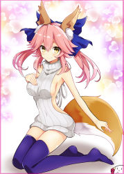 Rule 34 | 10s, 1girl, absurdres, animal ears, blue thighhighs, breasts, fate/extra, fate/grand order, fate (series), fox ears, fox tail, full body, hand on own chest, highres, large breasts, looking at viewer, meme attire, nanakusa (user rnpt7322), pink hair, sideboob, solo, sweater, tail, tamamo no mae (fate/extra), thighhighs, virgin killer sweater, yellow eyes
