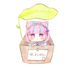 Rule 34 | 1girl, ahoge, anchor hair ornament, animal ear fluff, animal ears, black ribbon, blue hair, blue hairband, blush, box, braid, cardboard box, cat-shaped pupils, cat ears, cat girl, cat tail, chibi, closed mouth, commentary request, for adoption, hair ornament, hairband, highres, hololive, in box, in container, leaf umbrella, minato aqua, minato aqua (sailor), mini person, minigirl, multicolored hair, pink hair, purple eyes, ribbon, shigure ( sgr 10), sign, simple background, solo, symbol-shaped pupils, tail, tail ornament, tail raised, tail ribbon, tears, twin braids, twintails, two-tone hair, virtual youtuber, white background