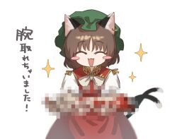 Rule 34 | 1girl, :3, :d, animal ear fluff, animal ears, blood, blush, bow, bowtie, brown hair, cat ears, cat tail, censored, chen, closed eyes, corpse, dress, earrings, green headwear, happy, hat, highres, holding, jewelry, mob cap, multiple tails, nekomata, norichiizu, open mouth, red dress, short hair, single earring, smile, sparkle, tail, touhou, two tails, white background, white bow, white bowtie
