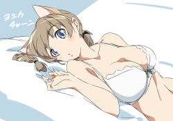 Rule 34 | 1girl, animal ears, blue eyes, bra, braid, braided ponytail, breasts, collarbone, large breasts, long hair, lying, lynette bishop, on back, ponytail, solo, strike witches, umanosuke, underwear, white bra, world witches series