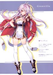 Rule 34 | 1girl, absurdres, azur lane, blush, braid, breasts, character name, cleavage, closed mouth, fingerless gloves, full body, gloves, grenville (azur lane), halterneck, hand on own hip, head tilt, highres, jacket, jacket on shoulders, large breasts, light purple hair, long hair, multicolored hair, one eye closed, purple hair, riichu, scan, shadow, simple background, single braid, solo, standing, thighhighs, white background, zettai ryouiki