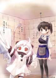 Rule 34 | 10s, 2girls, abyssal ship, admiral (kancolle), ahoge, arm at side, bathroom, bathtub, black legwear, brown eyes, brown hair, clothes grab, colored skin, covered mouth, dress, hakama, hakama short skirt, hakama skirt, horns, indoors, japanese clothes, jitome, kaga (kancolle), kantai collection, long hair, mittens, motion lines, multiple girls, muneate, northern ocean princess, out of frame, pleated skirt, red eyes, shower (place), side ponytail, skirt, sleeve grab, standing, suien, tasuki, thighhighs, tile wall, tiles, translation request, twitter username, waving arm, waving arms, white dress, white hair, white skin, zettai ryouiki
