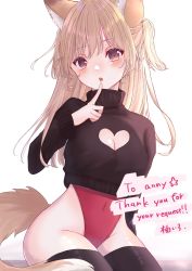 Rule 34 | 1girl, animal ear fluff, animal ears, annytf, black sweater, black thighhighs, breasts, brown eyes, brown hair, cleavage, cleavage cutout, clothing cutout, commission, covered navel, finger to mouth, fox ears, fox girl, fox tail, highleg, highleg leotard, highres, indie virtual youtuber, leotard, leotard under clothes, long hair, looking at viewer, no pants, open mouth, red leotard, skeb commission, solo, sweater, tail, thighhighs, thighs, virtual youtuber, yuzu iro (0 yuiro)
