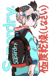 Rule 34 | 1girl, absurdres, appleq, backpack, bag, blue hoodie, brown eyes, closed mouth, clothes writing, commentary request, from behind, greater roadrunner (kemono friends), grey hair, hair between eyes, highres, hood, hood down, hoodie, kemono friends, long sleeves, looking at viewer, looking back, puffy long sleeves, puffy sleeves, short hair, simple background, sleeves past wrists, solo, text background, white background