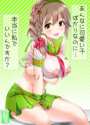 Rule 34 | 10s, 1girl, amasora taichi, between thighs, blush, bottle, braid, breast hold, breasts, brown hair, clothes lift, covered erect nipples, female focus, hairband, hand under clothes, highres, idolmaster, idolmaster cinderella girls, large breasts, looking at viewer, nipples, open mouth, school uniform, scrunchie, see-through, senkawa chihiro, serafuku, shirt lift, sitting, skirt, solo, sweat, translation request, yellow eyes