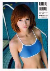 Rule 34 | 1girl, asian, bikini, bikini top only, flat chest, japanese (nationality), kamei eri, long hair, navel, orange hair, photo (medium), pool, skinny, swimsuit, water