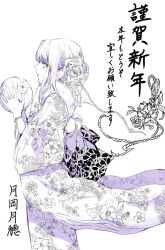 Rule 34 | 1girl, :o, cowboy shot, floral print, hair ornament, hairpin, holding, japanese clothes, kimono, long sleeves, looking at viewer, monochrome, new year, obi, original, parted lips, pot, profile, purple theme, sash, simple background, tassel, tsukioka tsukiho, white background, wind, wristband