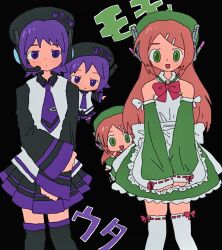 apron beret black_skirt chibi green_eyes hat highres kousou_(vanilla_rkgk) long_hair momone_momo pink_hair purple_eyes purple_hair short_hair skirt utane_uta utau vest white_vest