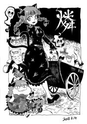 Rule 34 | puff of air, animal ears, bare legs, black footwear, bow, braid, cat ears, cat tail, character name, chibi, chireiden, disembodied limb, fish skeleton, from behind, graveyard, greyscale, hair bow, heran hei mao, kaenbyou rin, looking at viewer, middle finger, monochrome, multiple persona, multiple tails, no socks, open mouth, pushing, running, shoes, short hair, skull, slit pupils, smile, solo, tail, tombstone, touhou, twin braids, two tails, wheelbarrow