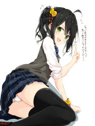 Rule 34 | &gt;:d, 1girl, :d, ahoge, black thighhighs, blue skirt, blush, flying sweatdrops, grey background, hair between eyes, hair ornament, hand up, index finger raised, kanzashi, looking at viewer, open mouth, original, panties, pantyshot, plaid, plaid skirt, pleated skirt, school uniform, scrunchie, shiina kuro, side ponytail, sidelocks, simple background, sitting, skirt, sleeves rolled up, smile, solo, sweater vest, thighhighs, thighs, underwear, upskirt, v-shaped eyebrows, wavy hair, white background, white panties, wrist scrunchie