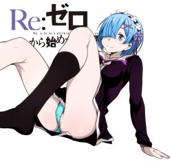 Rule 34 | 1girl, blue eyes, blue hair, panties, re:zero kara hajimeru isekai seikatsu, rem (re:zero), sbel02, short hair, smile, solo, underwear