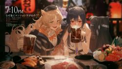 Rule 34 | 1girl, 2girls, alcohol, anger vein, animal ears, arknights, arm around neck, bare shoulders, beer, beer mug, black coat, black hair, black headwear, blonde hair, blurry, blurry background, blush, bow, bowtie, ch&#039;en (arknights), coat, collared shirt, cup, depth of field, dragon horns, drill hair, drinking, drunk, food, green eyes, holding, holding cup, horns, kuroduki (pieat), lantern, long hair, looking at viewer, mug, multiple girls, necktie, night, nose blush, open mouth, orange bow, orange bowtie, outdoors, paper lantern, parted bangs, plate, railing, red eyes, ringlets, shirt, sidelocks, sitting, sleeveless, sleeveless shirt, squeans, steam, swire (arknights), tiger ears, translation request, unworn coat, upper body, v-shaped eyebrows, very long hair, watch, white shirt, wristwatch, yellow necktie