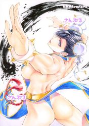 Rule 34 | 1girl, artist name, ass, backless dress, backless outfit, bare shoulders, black hair, blue dress, blue eyes, bracelet, breasts, bun cover, capcom, china dress, chinese clothes, chun-li, commentary request, double bun, dress, earrings, female focus, fighting stance, fingernails, gold trim, hair bun, highleg, highres, jewelry, large breasts, light smile, lips, looking at viewer, muscular, muscular female, parted lips, pelvic curtain, revealing clothes, sideboob, simple background, sleeveless, sleeveless dress, smile, solo, spiked bracelet, spikes, street fighter, thighs, thong, traditional media, watermark, yqgkg