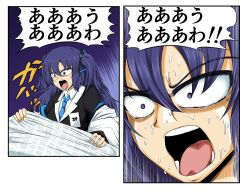 Rule 34 | 1girl, azu (hyottoko), black jacket, blazer, blue archive, blue necktie, collared shirt, commentary request, constricted pupils, derivative work, hair between eyes, highres, jacket, jojo no kimyou na bouken, long hair, comic panel redraw, meme, necktie, open mouth, purple eyes, purple hair, screaming kakyoin (meme), second-party source, shirt, shouting, sidelocks, stardust crusaders, sweat, nervous sweating, two side up, upper body, white shirt, yuuka (blue archive)