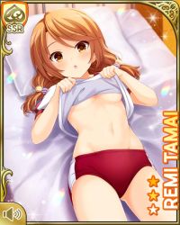 Rule 34 | 1girl, :o, bare legs, bed, brown eyes, brown hair, buruma, card (medium), clothes lift, day, girlfriend (kari), indoors, lifted by self, looking at viewer, low twintails, lying, official art, on back, on bed, open mouth, qp:flapper, red buruma, shirt, shirt lift, shy, socks, solo, tagme, tamai remi, twintails, white shirt