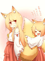 Rule 34 | 2girls, absurdres, animal ears, bare shoulders, bell, blonde hair, detached sleeves, closed eyes, fox ears, fox girl, fox tail, from side, highres, japanese clothes, jingle bell, long hair, miko, multiple girls, open mouth, orange eyes, original, raayu (0u rayu), ribbon-trimmed sleeves, ribbon trim, round teeth, smile, tail, teeth, translated, twitter username, wavy mouth, wide sleeves