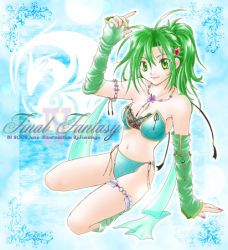 Rule 34 | 1990s (style), 1girl, bra, copyright name, elbow gloves, final fantasy, final fantasy iv, fingernails, gloves, green eyes, green hair, lingerie, long fingernails, lowres, matching hair/eyes, nail, nail polish, panties, pink nails, retro artstyle, rydia (ff4), solo, underwear, underwear only