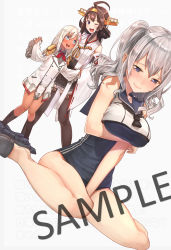 Rule 34 | 3:, 3girls, :d, ;d, ahoge, baffu, blue eyes, breast hold, breasts, brown hair, cosplay, costume switch, detached sleeves, dutch angle, epaulettes, flower, hair flower, hair ornament, hairband, highres, japanese clothes, kantai collection, kashima (kancolle), kashima (kancolle) (cosplay), kongou (kancolle), large breasts, long hair, military, military uniform, multiple girls, nontraditional miko, one-piece swimsuit, one eye closed, open mouth, oversized clothes, ro-500 (kancolle), ro-500 (kancolle) (cosplay), sample watermark, school swimsuit, silver hair, smile, swimsuit, tan, tears, twintails, undersized clothes, uniform, watermark