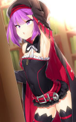 Rule 34 | 1girl, :o, arm up, armpits, belt, black thighhighs, cape, covered navel, fate/grand order, fate (series), hat, helena blavatsky (fate), helena blavatsky (third ascension) (fate), purple eyes, purple hair, short hair, solo, suurin (ksyaro), thighhighs