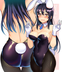 Rule 34 | 1girl, alternate costume, animal ears, ass, black hair, black leotard, black pantyhose, blue necktie, breasts, bunny day, cleavage, commentary request, covered navel, cowboy shot, detached collar, fishnet pantyhose, fishnets, gloves, hair ornament, hairclip, highleg, highleg leotard, kantai collection, large breasts, leotard, long hair, multiple views, necktie, oyashio (kancolle), pantyhose, playboy bunny, rabbit ears, rabbit tail, red eyes, tail, taketora suzume, thigh gap, white gloves, zoom layer