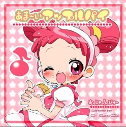 Rule 34 | blush, child, eating, hairband, harukaze doremi, heart, ojamajo doremi, open mouth, pink eyes, pink hair, twintails, wink