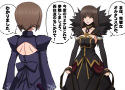 Rule 34 | 2girls, artoria pendragon (all), artoria pendragon (fate), back, back cutout, black dress, black sleeves, blue dress, blunt bangs, breasts, brown eyes, brown hair, clothing cutout, commentary, cosplay, detached sleeves, dress, fate/grand order, fate (series), frilled sleeves, frills, from behind, frown, fur trim, girls und panzer, high collar, highres, holding, juliet sleeves, large breasts, long dress, long hair, long sleeves, looking at another, mother and daughter, multiple girls, nishizumi maho, nishizumi shiho, omachi (slabco), open mouth, puffy sleeves, saber alter, saber alter (cosplay), semiramis (fate), semiramis (fate) (cosplay), short hair, shoulder pads, simple background, standing, straight hair, translated, white background