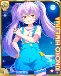 Rule 34 | 1girl, beach, card (medium), character name, closed mouth, fireworks, food-themed hair ornament, girlfriend (kari), grin, hair ornament, himejima kinoko, long hair, mushroom, night, official art, outdoors, overall shorts, overalls, purple hair, qp:flapper, shirt, short sleeves, shorts, smile, solo, standing, tagme, twintails, very long hair, white shirt, yellow eyes