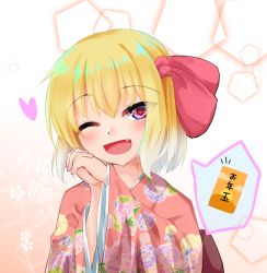 Rule 34 | 1girl, :d, alternate costume, arms up, blonde hair, cherry blossoms, commentary request, envelope, fang, floral background, floral print, gradient background, hair ribbon, hands on own face, head tilt, heart, heart-shaped pupils, highres, interlocked fingers, japanese clothes, kimono, one eye closed, open mouth, otoshidama, own hands together, pink background, pink kimono, print kimono, red eyes, ribbon, rody (hayama yuu), rumia, short hair, smile, solo, speech bubble, spoken object, symbol-shaped pupils, touhou