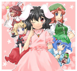 Rule 34 | 5girls, :o, ;), beret, black hair, blonde hair, blue dress, blue eyes, blue hair, braid, carrot necklace, character doll, doll, dress, female focus, flat cap, hat, hong meiling, inaba tewi, index finger raised, kagiyama hina, kawashiro nitori, long sleeves, looking at viewer, medicine melancholy, multiple girls, mystia lorelei, necklace, one eye closed, parted lips, profile, puffy short sleeves, puffy sleeves, red eyes, red hair, short hair, short sleeves, smile, star (symbol), su-san, tabard, touhou, twin braids, two side up, upper body