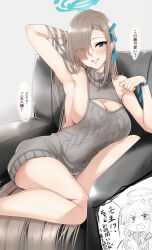 Rule 34 | 2girls, absurdres, arm up, armpits, asuna (blue archive), bare shoulders, blue archive, blue eyes, blue ribbon, blush, breasts, cleavage, cleavage cutout, clothing cutout, couch, dress, grey sweater, hair over one eye, halterneck, highres, large breasts, long hair, looking at viewer, meme attire, multiple girls, murabito c, ribbed sweater, ribbon, sitting, smile, solo, speech bubble, sweater, sweater dress, turtleneck, turtleneck sweater, virgin killer sweater, yuuka (blue archive)