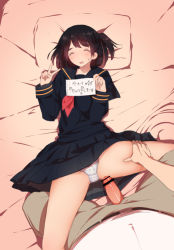 Rule 34 | 1boy, 1girl, bar censor, bed, bed sheet, black hair, black skirt, blush, censored, closed eyes, clothes lift, erection, gradient background, hand on another&#039;s thigh, hetero, holding, holding sign, imminent penetration, imminent vaginal, karipa, lying, necktie, on back, original, panties, paper, penis, pillow, pleated skirt, pointless censoring, print panties, red necktie, school uniform, sign, skirt, skirt lift, spread legs, sweatdrop, translated, underwear, v, white panties