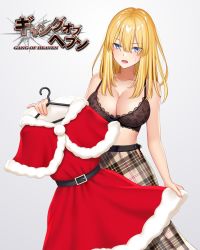 Rule 34 | 1girl, bare shoulders, black bra, blonde hair, blue eyes, blush, bra, breasts, cleavage, clothes hanger, collarbone, commentary request, dress, fingernails, fur trim, gang of heaven, gradient background, highres, holding, large breasts, logo, long skirt, medium breasts, official art, open mouth, re:shimashima, red dress, santa dress, shiny skin, simple background, skirt, solo, sweat, sweatdrop, underwear