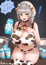 Rule 34 | !, !!, 2girls, absurdres, aestheticc-meme, animal ears, animal print, artist name, bell, breasts, bucket, choker, cleavage, cleavage cutout, clothing cutout, cow ears, cow horns, cow print, cow tail, cowbell, eyes visible through hair, green eyes, grey hair, hairband, highres, holding, hololive, horns, huge breasts, large breasts, looking at viewer, milk carton, multiple girls, navel, open mouth, shirogane noel, shirogane noel (casual), sitting, tail, teeth, thighhighs, tongue, translated, usada pekora, virtual youtuber, watermark