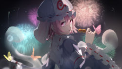 Rule 34 | 1girl, absurdres, aerial fireworks, blue hat, blue kimono, bug, butterfly, butterfly on hand, commentary, eps3rd, fireworks, food, food on face, frilled sleeves, frills, from side, ghost, hair between eyes, hand up, hat, highres, holding, holding food, insect, japanese clothes, kimono, looking at viewer, looking to the side, medium hair, mob cap, night, orange butterfly, parted lips, pink butterfly, pink eyes, pink hair, ribbon-trimmed sleeves, ribbon trim, saigyouji yuyuko, solo, touhou, triangular headpiece, upper body, veil, wide sleeves, yellow butterfly