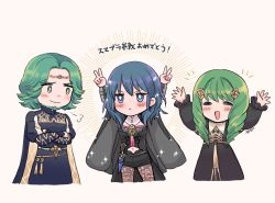 Rule 34 | 1boy, 2girls, armor, arms up, beard, black shorts, blue eyes, blue hair, brother and sister, byleth (female) (fire emblem), byleth (fire emblem), closed eyes, closed mouth, clothing cutout, crossed arms, dagger, facial hair, father and daughter, fire emblem, fire emblem: three houses, flayn (fire emblem), garreg mach monastery uniform, green eyes, green hair, hair ornament, highres, jinno shigure, knife, long hair, long sleeves, medium hair, multiple girls, navel cutout, nintendo, open mouth, pantyhose, seteth (fire emblem), sheath, sheathed, short hair, shorts, siblings, simple background, uniform, weapon, white background