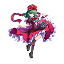 Rule 34 | 1girl, arm ribbon, black footwear, boots, cross-laced clothes, cross-laced footwear, dress, frilled skirt, frills, front ponytail, full body, game cg, green eyes, green hair, hair ribbon, highres, kagiyama hina, long hair, looking at viewer, red dress, red ribbon, red shirt, ribbon, rotte (1109), shirt, short sleeves, simple background, skirt, solo, third-party source, touhou, touhou lostword, white background