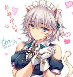 Rule 34 | 1girl, adapted costume, animal ear fluff, animal ears, bare shoulders, blue dress, blue eyes, blush, bow, braid, breasts, brooch, cat ears, cat tail, clothing cutout, commentary request, dated, dress, gloves, green bow, hair between eyes, hair bow, hands up, heart, izayoi sakuya, jewelry, kemonomimi mode, looking at viewer, maid, maid headdress, medium breasts, monety, own hands clasped, own hands together, puffy short sleeves, puffy sleeves, short hair, short sleeves, shoulder cutout, signature, silver hair, simple background, smile, solo, tail, touhou, translation request, twin braids, upper body, white background, white gloves, wing collar