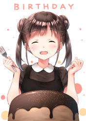 Rule 34 | 1girl, :d, ^ ^, absurdres, bashosho, birthday, black dress, blush, breasts, brown hair, brown shirt, cake, chocolate cake, closed eyes, collared shirt, double bun, dress, facing viewer, food, fork, hair bun, hands up, heart, highres, holding, holding fork, idolmaster, idolmaster shiny colors, open mouth, puffy short sleeves, puffy sleeves, shirt, short sleeves, side bun, simple background, sleeveless, sleeveless dress, small breasts, smile, solo, sonoda chiyoko, twintails, white background
