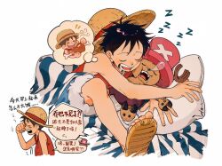 Rule 34 | &gt; &lt;, 2boys, antlers, black hair, blanket, blue shorts, blush, boned meat, closed eyes, commentary request, dreaming, drooling, facial scar, food, fur-trimmed shorts, fur trim, hand up, hat, holding, holding food, horns, lying, male focus, meat, monkey d. luffy, multiple boys, multiple views, nose bubble, one piece, open mouth, pillow, pink headwear, qwwwwww48423, red shirt, rubbing eyes, sandals, scar, scar on cheek, scar on face, shirt, short hair, shorts, simple background, sleeveless, sleeveless shirt, smile, speech bubble, squeans, straw hat, teeth, thought bubble, toes, tongue, tony tony chopper, top hat, translation request, unworn hat, unworn headwear, white background, yawning, zzz