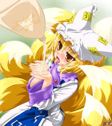 Rule 34 | 1girl, blonde hair, blush, cream, cupping hands, face, fang, fox tail, hat, kazami karasu, mayonnaise, multiple tails, own hands together, sexually suggestive, solo, suggestive fluid, tail, tongue, tongue out, touhou, translation request, uncommon stimulation, yakumo ran, yellow eyes
