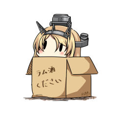 Rule 34 | 1girl, blonde hair, box, cardboard box, chibi, hatsuzuki 527, headgear, in box, in container, kantai collection, long hair, nelson (kancolle), simple background, solid oval eyes, solo, translation request, white background