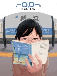 Rule 34 | 1girl, bad drawr id, bad id, beach, book, book focus, covering face, glasses, holding, holding book, japan railways, mosaique, open book, original, reading, sign, signature, sweater, tactile paving, train station, train station platform, translation request